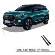 Resim Chery Tiggo 4 Yan Basamak Oem 2022+ 