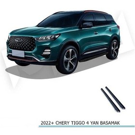 Resim Chery Tiggo 4 Yan Basamak Oem 2022+ 
