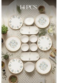 Resim Kitchen Life D-Harma Stackable 14 Parça 6 Kişilik Kahvaltı Takımı Çok Renkli 