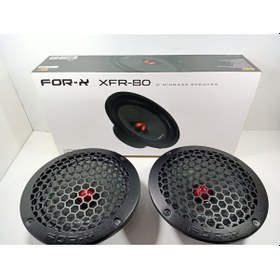 Resim FOR-X XFR-80 Oto Hoparlör Midbass 20cm 360 Watt 2 Adet FOR-X XFR-80 Oto Hoparlör Midbass 20cm 360 Watt 2 Adet