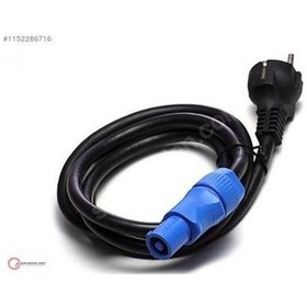 Resim Powercon 220v Kablo 2 Metre 3x1.5 Mm 