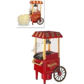 Resim Cix Nostaljik Mısır Patlatma Makinesi Popcorn Cix 