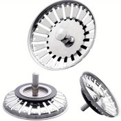 Resim 1 adet 304 Paslanmaz Çelik 84mm Banyo Lavabo Süzgeci, Su Stoperi Filtre Tıpası, Mutfak Lavabo Aksesuarları, Yüksek Kaliteli Drenaj Filtresi 