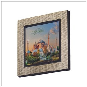 Resim Ayasofya Camii Baskılı Mdf Magnet 7x7 36 