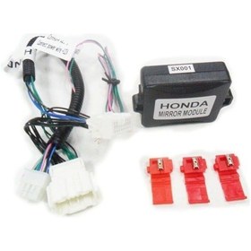 Resim Honda Crv 2007-2015-Ayna Kapama Katlama Kapatma Modülü Araca Ozel 