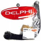 Resim Peugeot 206 1998-2012 Sağ Salıncak Delphi Marka 