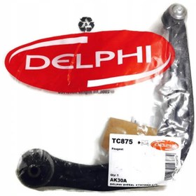 Resim Peugeot 206 1998-2012 Sağ Salıncak Delphi Marka 