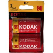 Resim Kodak Super Heavy Duty D Boy (R20) Pil 2'li 