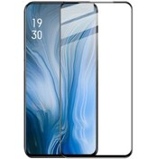 Resim Pilanix Oppo Ax7 Için Full Yapışan 5D Fiber Nano Siyah 