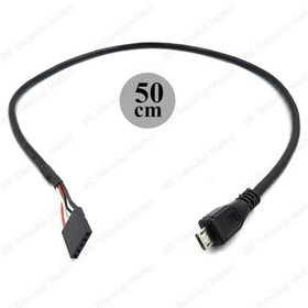 Resim 5 Pin Anakart Dişi Başlık - Mikro Usb Erkek Adaptör Dupont Genişl 