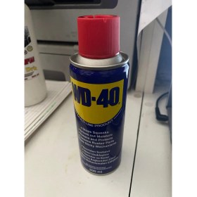 Resim Wd-40 Pas Sökücü 200ML 