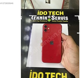 Resim Apple iPhone 11 İkinci El TR | 64 GB | Kırmızı 