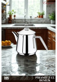 Resim 1,5 Lt. Alya Çelik Kulplu Tek Demlik Çelik 