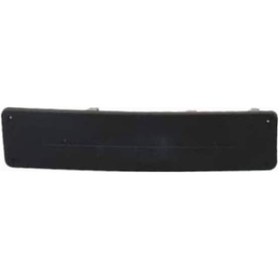 Resim Mercedes W204 Ön Plakalık 52.5 Cm 2007- A2048170378 