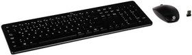 Resim HP 230 Kablosuz Fare ve Klavye Seti (18H24AA) 