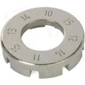 Resim Skm Akort Anahtarı 