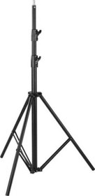 Resim GDX LS-288 Plus Yaylı Kalın Işık Ayağı (280 CM) 