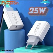 Resim İphone 16 İle Uyumlu 25w Qc 3.4a Type C Şarj Adaptörü Evr-003 Beyaz 