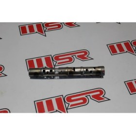 Resim Msr Jawa Egzos Susturucu 