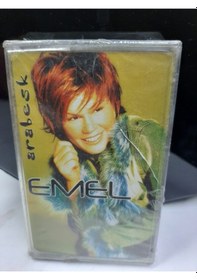 Resim Emel Arabesk Kaset 