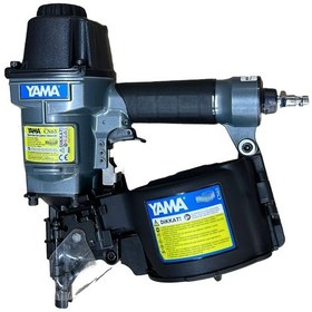 Resim Yama YAT-CN65 Havalı Rulo Çivi Çakma Tabancası 