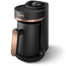 Resim Philips 5000 Serisi Türk Kahvesi Makinesi HDA150/60 