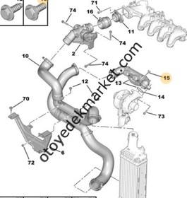 Resim Citroen C5 (2005-2011) 1.6 Hdi Manifold Susturucu Borusu (İthal) 