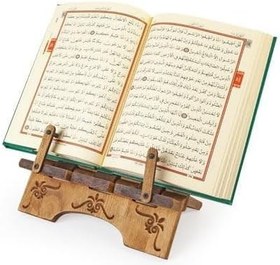 Resim Ahşap Oymalı Masa Üstü Tablet Tutucu Rahle 