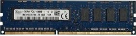 Resim Ddr3 Ecc Udımm 8gb 1600mhz Hmt41gu7afr8a-pb Sunucu Ram-114632 
