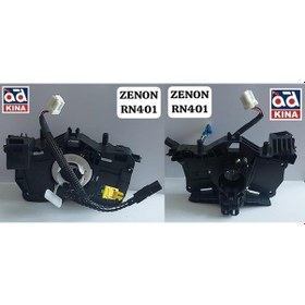 Resim Airbag Sargısı Rn401 Captur Clıo Iv Twng-ııı Trafıc-ııı 2012- 251680 