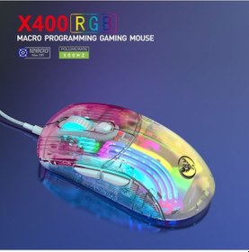 Resim Didadodo Mufunye Hxsj X400 Şeffaf Rgb Işık 12800dpi Oyun Faresi 001 001 