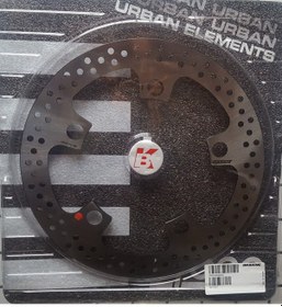 Resim Honda Crosstourer Ön Fren Diski 2012-2017 Rh7007 