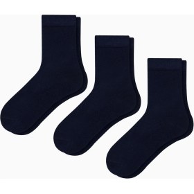Resim Bross 3lü Paket Bambu Çocuk Çorabı 