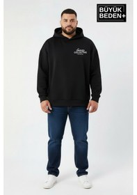 Resim Süperlife Erkek Büyük Beden Hoodie Rahat Kalıp Konforlu Unified Baskılı İnce Sweatshirt Spr26bsw968 Siyah 