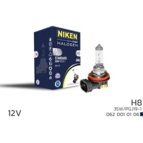 Resim NIKEN H8 35W HALOJEN AMPUL PGJ19-1 125 (10 ADET) 