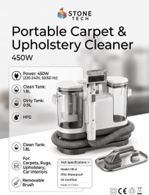 Resim Evcimo Home Stone Tech Portatif Halı ve Döşeme Temizleyici 