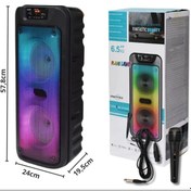 Resim Tastech BLUETOOTH HOPARLÖR MİKROFONLU MEVLÜT PARTY SPEAKER OKUL SEMİNER TOPLANTI HOPARLÖRÜ 