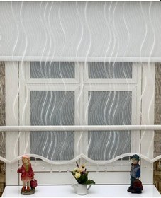 Resim Ekru Spor Simetrik Desenli Çift Mekanızmalı Tül Stor Perde 