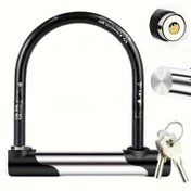 Resim 1 adet Ağır Hizmet U-Kilit, 18.8cm x 11.99cm - Elektrikli ve Bisiklet Motosikletleri için Şık Çelik Hırsızlık Önleyici Güvenlik Kiliti, Metal, Güç Gerektirmez, Parlatı Yüzey, Güvenli Depolama Çözümü | Parlatı Metal Yüzey, Dayanıklı Çelik Yapı, Bisiklet için U-Kilit 