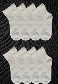 Resim Leement socks Çocuk Burun Dikişsiz 8 Çift Orta Konç Soket Çorap Pamuklu 