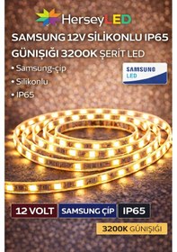 Resim Samsung 12v Silikonlu Ip65 Günışığı Şerit Led 5 Metre/ Paket 