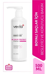 Resim Veela boyalı saçlar için besleyici ve koruyucu bakım şampuanı color protect shampoo 