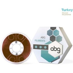 Resim Abg Pla Kahve Filament 1.75mm 1kg Diğer 