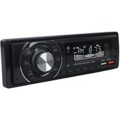 Resim ÇİFT USB\u002FSD\u002FFM\u002FAUX\u002FBLUETOOTH KUMANDALI OTO TEYP 4X60 WATT CS-950 (5042) 