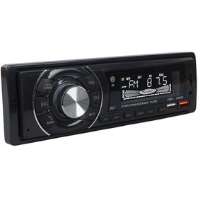 Resim ÇİFT USB\u002FSD\u002FFM\u002FAUX\u002FBLUETOOTH KUMANDALI OTO TEYP 4X60 WATT CS-950 (5042) 