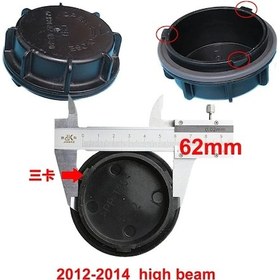 Resim 1 Adet 12-14-hyundai Elantra 2012-2019 İçin Far Tozluk Düşük Yüksek Huzmeli Far Kapağı Uzatılmış Sızdırmazlık Ka 