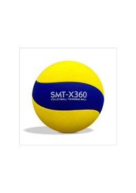Resim Summit Smt- X360 Voleybol Antrenman Topu Sarı-mavi Sarı - Mavi 