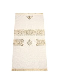 Resim Ultra Lüks Kabe Örtüsü Krem Seccade 10 