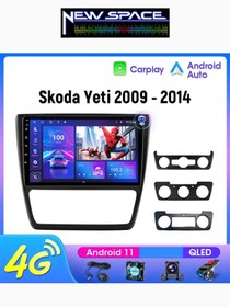 Resim NEWSPACE SKODA YETİ ANDROİD 8GB RAM 128GB ROM 8 ÇEKİRDEK CARPLAY MULTİMEDYA 