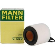 Resim MANN Bmw 1 Seri E87 Kasa (116İ) N43 Hava Filtresi (MANN) 